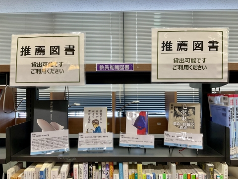 展示写真